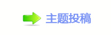 【쩎㌀搀捫䡲쾅㩧﹖끥网】